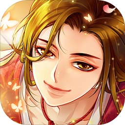 光之契約果盤版