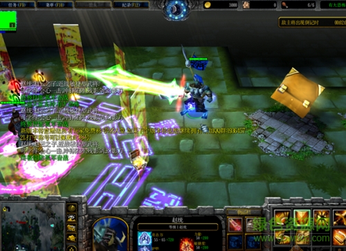 守衛(wèi)劍閣三界戰(zhàn)役V1無cdp閃版  0