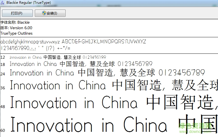 Blackie英文字體  0