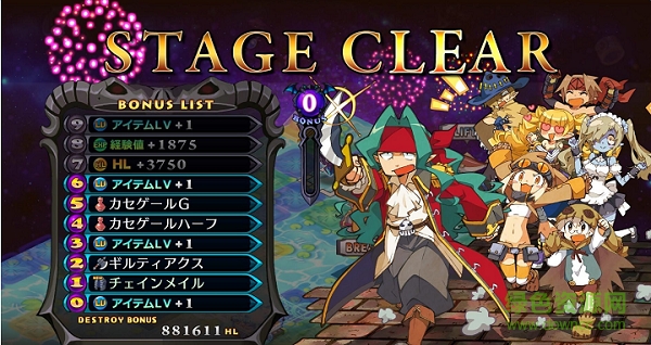 魔界戰(zhàn)記5PC版 最新免費版 0