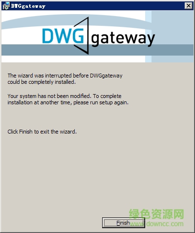 DWGgateway漢化版