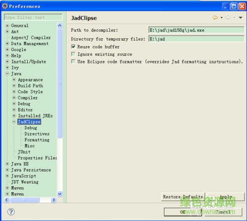 Eclipse反編譯插件JadClipse v3.3.0 官網(wǎng)版 0