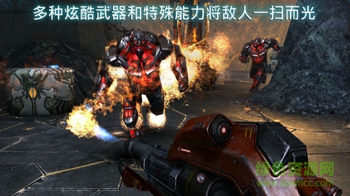 近地聯(lián)盟先遣隊(duì)4內(nèi)購(gòu)正式版