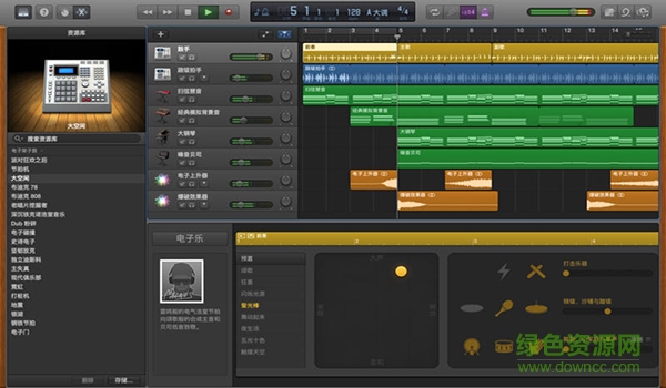 garageband for mac v10.1.6 蘋果電腦 0