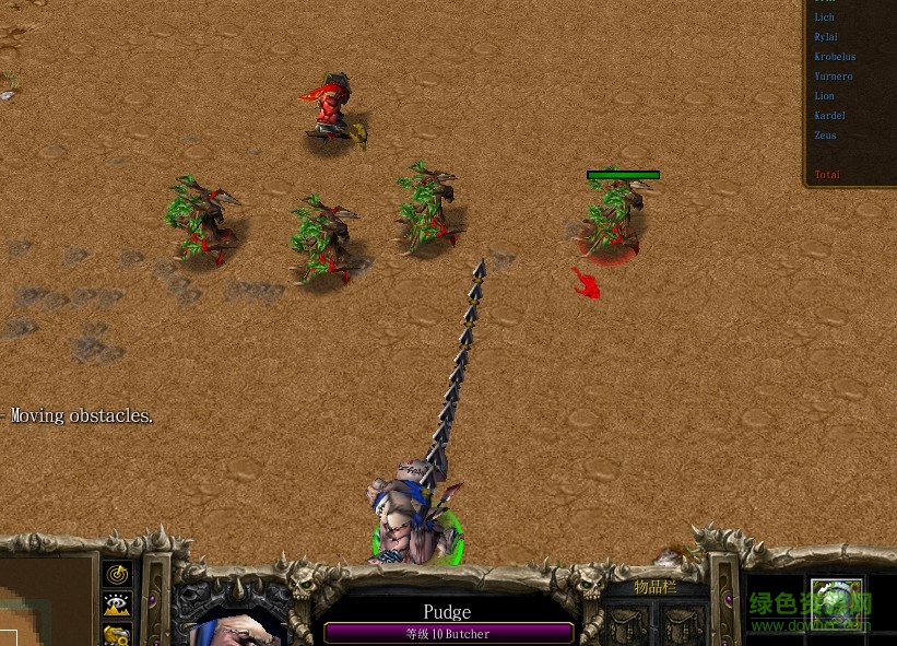 DOTA屠夫鉤子練習(xí)圖  0