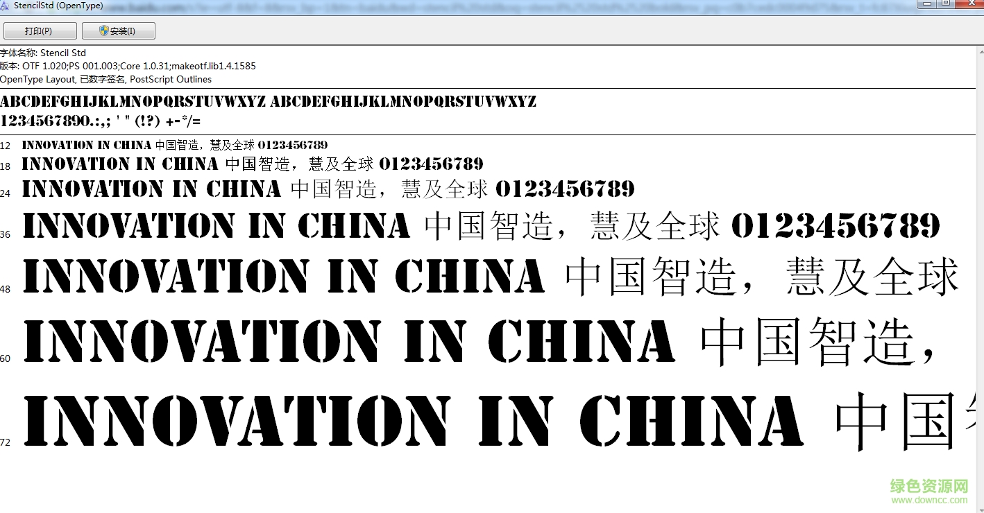 stencil std bold ttf  0