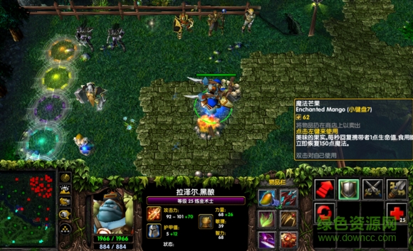 dota 6.86ai(dota ai cn final) 中文版 0