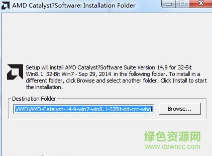 盈通鐳龍顯卡驅(qū)動(dòng) v14.9 官方版 0