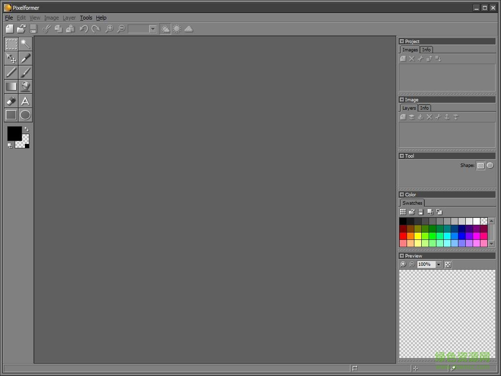 pixelformer(高級(jí)圖標(biāo)編輯器) v0.9 免費(fèi)版 1