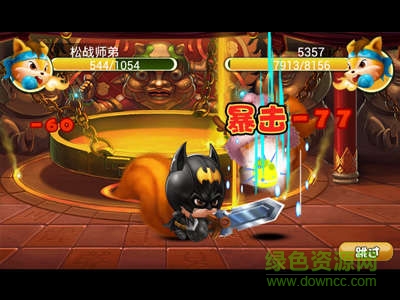 uc松鼠大戰(zhàn) v1.0 綠色版 0