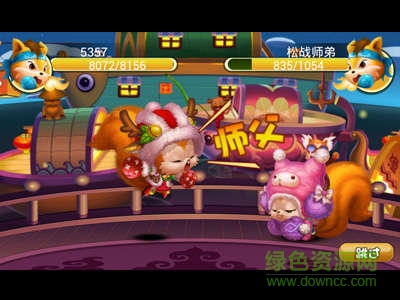 uc松鼠大戰(zhàn) v1.0 綠色版 1