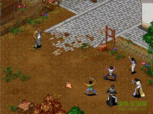 風(fēng)云之天下會(huì)單機(jī)游戲 簡(jiǎn)體中文硬盤(pán)版 0