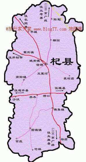 杞縣地圖全圖高清版