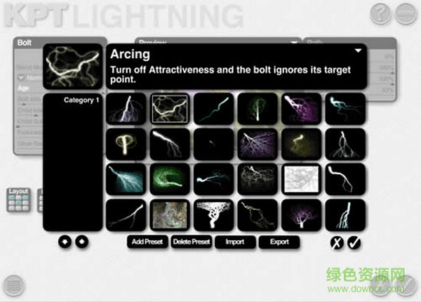 kpt7.0中文版下載