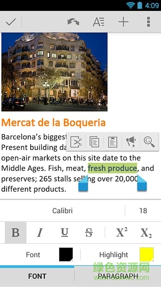 Quickoffice ipad版 v4.0 ios越獄版 0