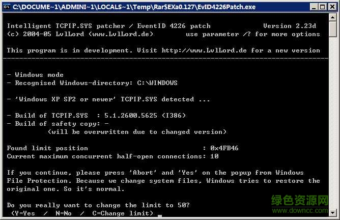 evid4226patch.exe for xp 綠色版 0