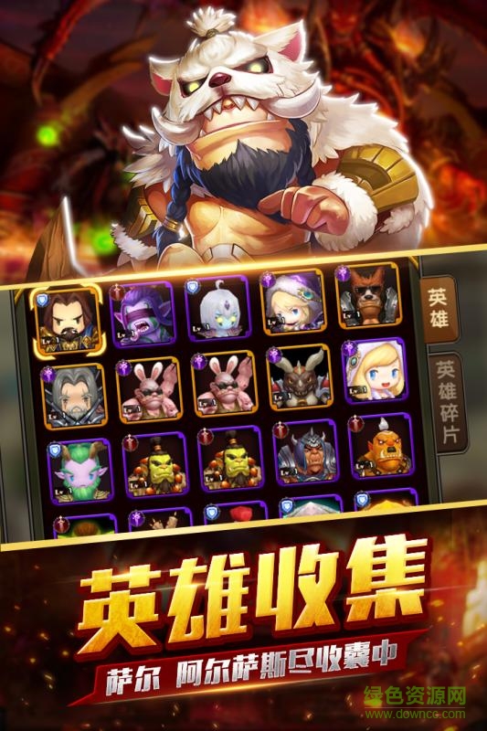 九游版逐風(fēng)者之怒