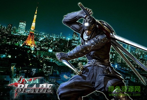 忍者之刃免cd補丁  0