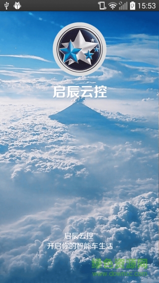啟辰云控手機(jī)版 v1.0.8 安卓版 0