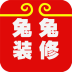 兔兔裝修網(wǎng)