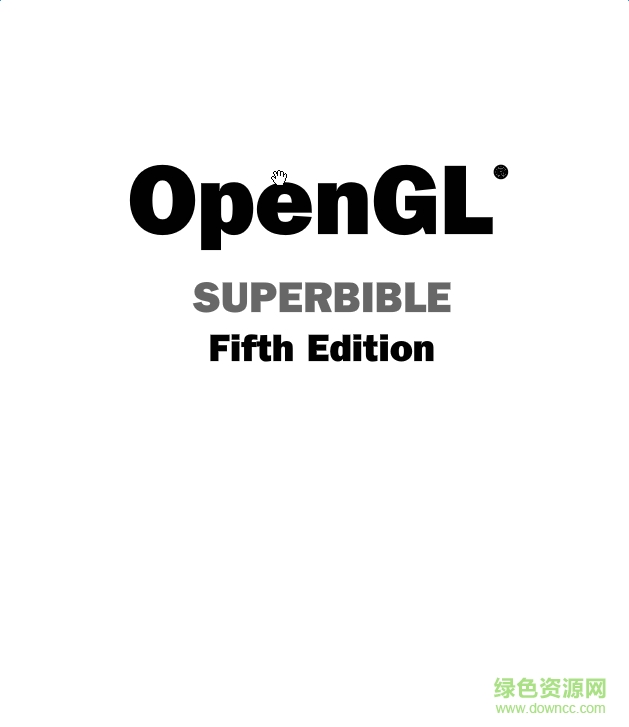 opengl超級(jí)寶典第七版高清pdf opengl超級(jí)寶典中文pdf