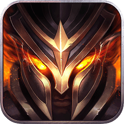 暗黑奇跡百度最新版本