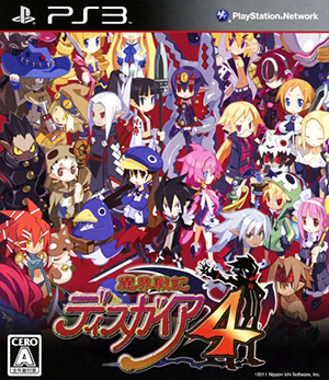 魔界戰(zhàn)記4回歸PC漢化版