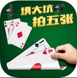 樂(lè)豹拍五張?zhí)畲罂? />
                            </a>
                        </div>
                        <h3>
                            <a href=