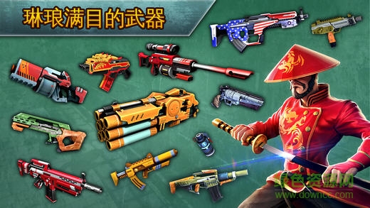 閃電突擊隊(duì)免谷歌版(Blitz Brigade) v2.9.0 安卓版 0