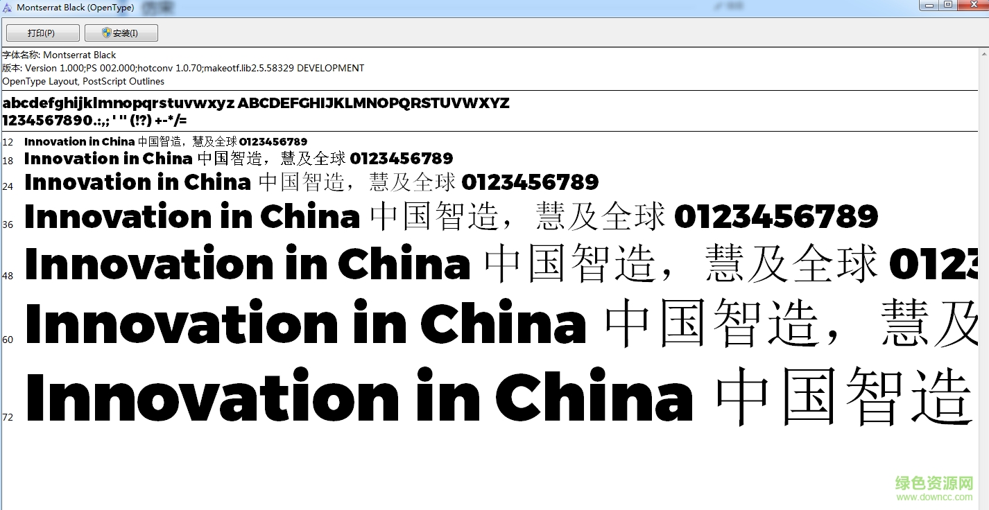 montserratblack字體  0