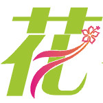 浴花谷花卉論壇手機版