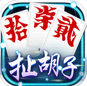 正版扯胡子游戲