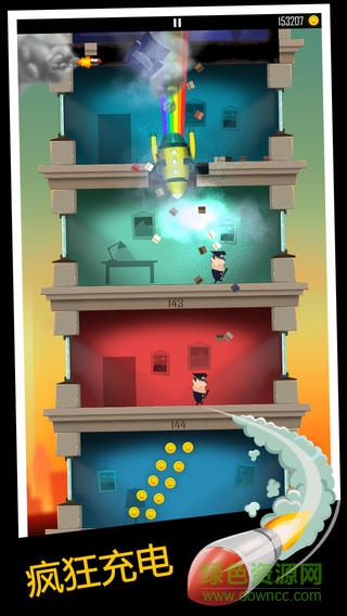 老爸曾是小偷2中文版 v3.4.6 安卓版 0