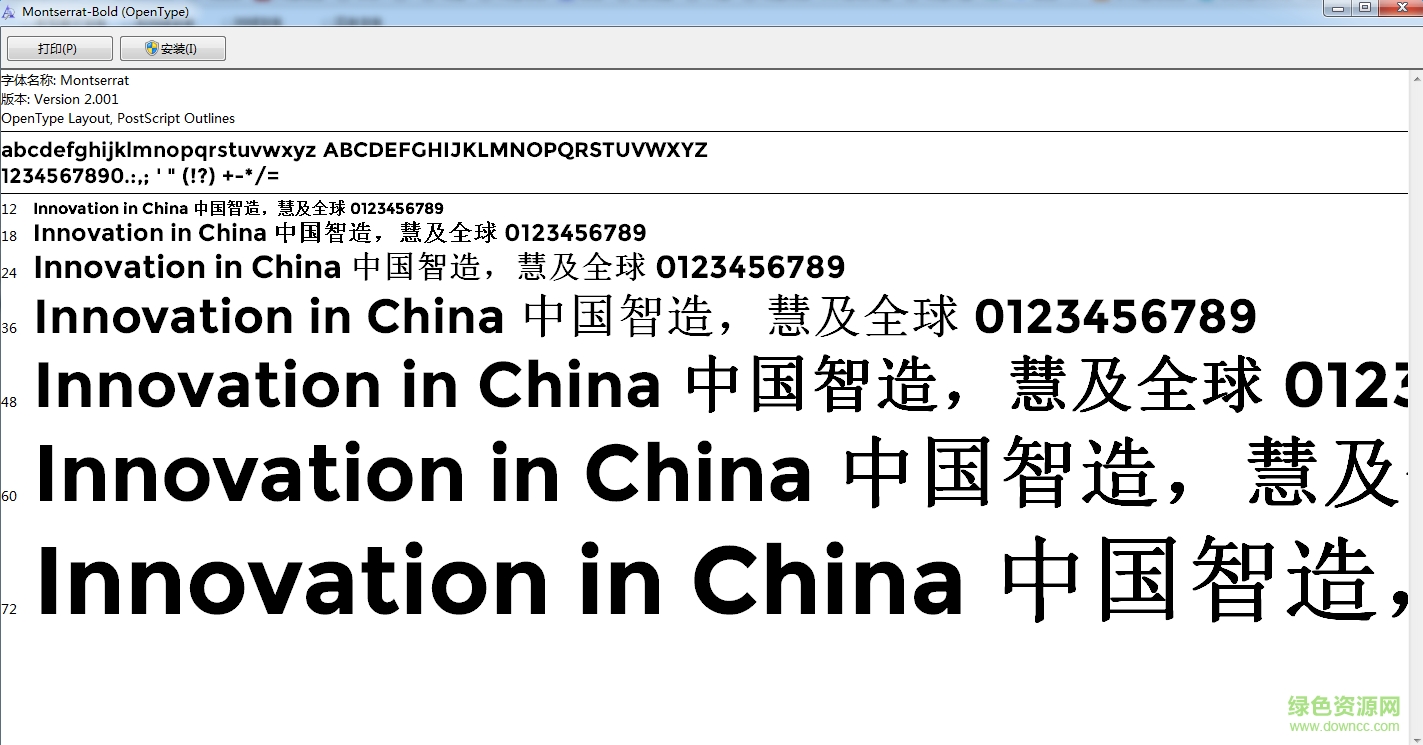 montserrat bold字体 0