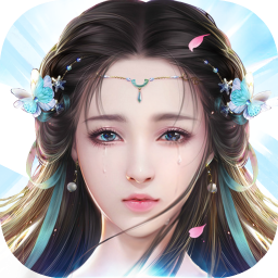 三生三世十里桃花變態(tài)版游戲