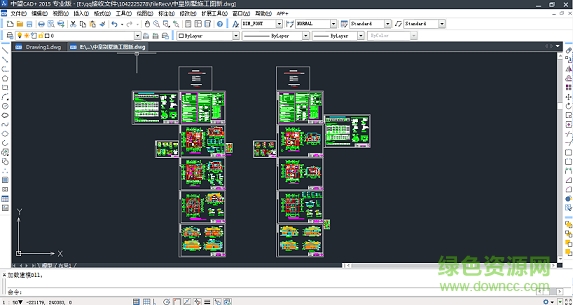 中望cad64位 免費(fèi)中文版0