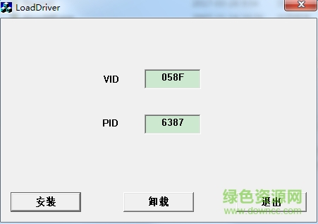 清華紫光u盤(pán)量產(chǎn)工具 v6.19 免費(fèi)版 0