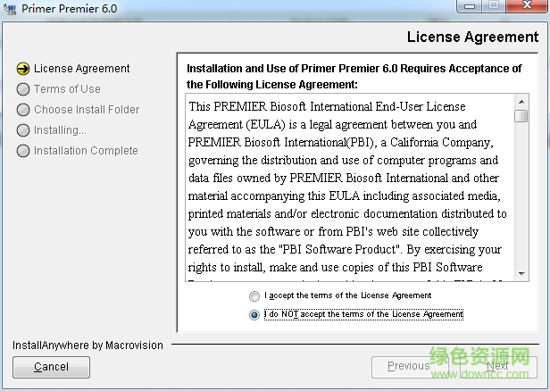 primer premier 6.0中文版 v6.0 最新版 0