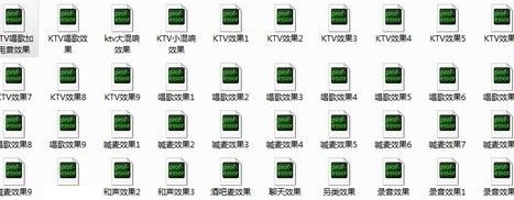 客所思kx2究極版驅(qū)動