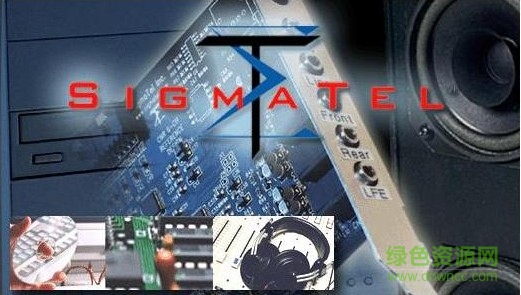 ati ixp sb600sb700sb800聲卡驅(qū)動 官方版 0