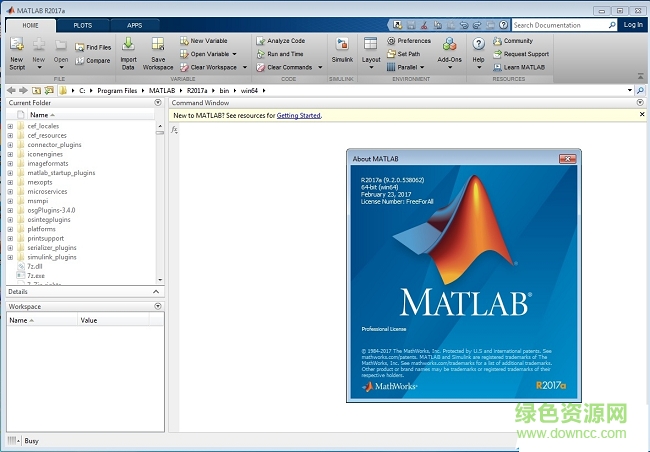 matlab2017a中文漢化正式版  0