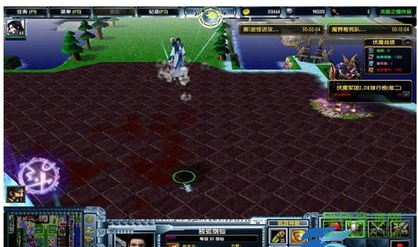 伏魔英雄傳1.52-六道輪回  0