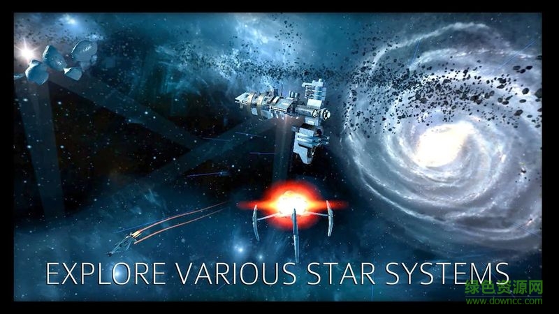 星際漫游者無限金幣版 v10053 安卓版 1