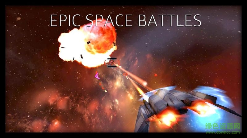 星際漫游者無限金幣版 v10053 安卓版 2