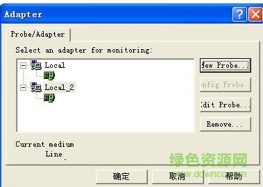 netxray v3.03 最新版 0