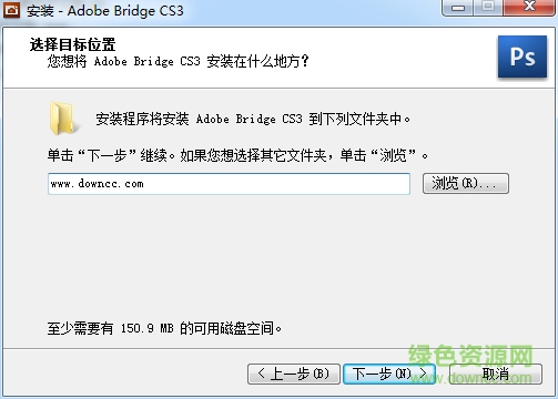 Adobe Bridge CS3漢化正式版 簡體版 0