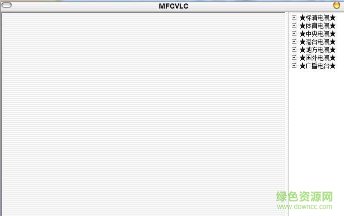 天湖ipv6網(wǎng)絡(luò)電視最新版 v2.2 綠色免費版 0