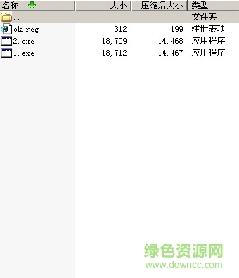 cad2008激活碼注冊機(jī) 32/64位 0