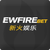 新火娛樂平臺