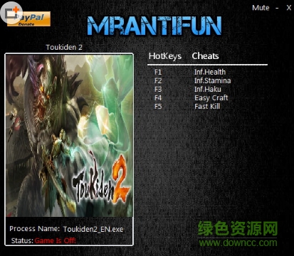 討鬼傳2修改器 v1.00 +5中文版 0